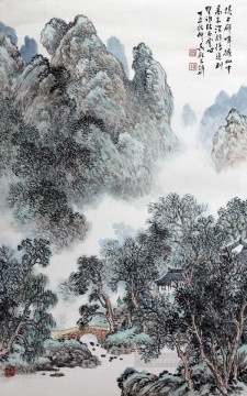 中国の伝統芸術 Painting - 呉陽母 2 古い中国語